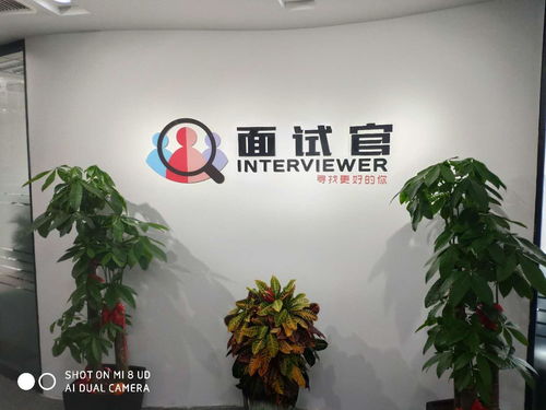 智匯津門 天津人力資源服務(wù)與科技中介服務(wù)的融合創(chuàng)新與機(jī)遇