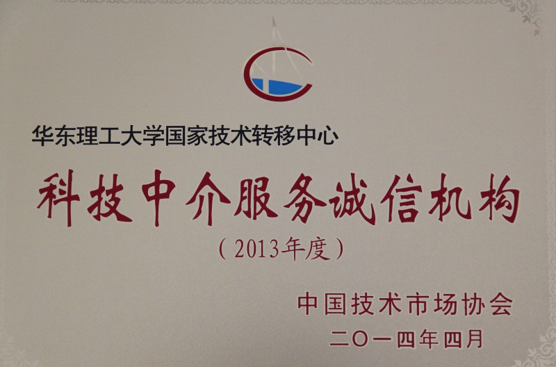 鷺島初夏·銀發(fā)風(fēng)采 廈門5日全國(guó)中老年優(yōu)秀文藝演出賽紀(jì)實(shí)與科技中介服務(wù)的溫暖并行
