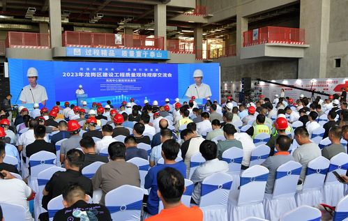 匠心筑夢，品質龍崗 2023年建設工程質量現場觀摩活動紀實
